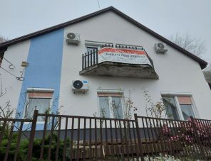 Barbara Apartmanház profil képe - Miskolc